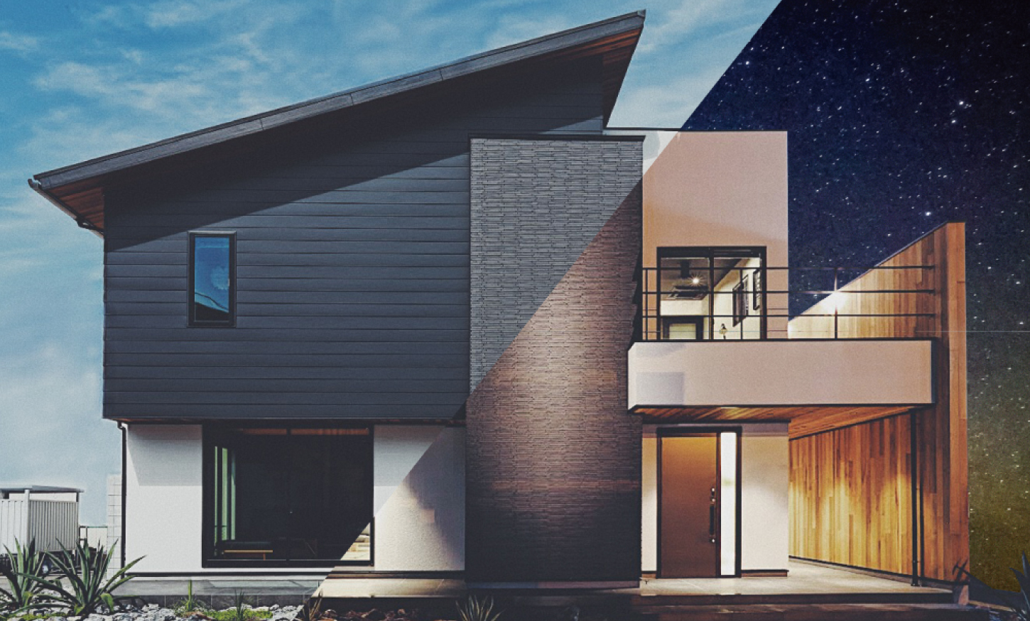 住まいの総合情報センター「アルティ」