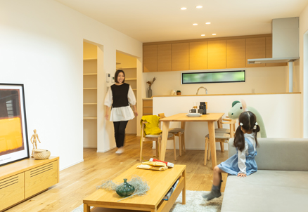 「よりよい家を より多くの人に より合理的に」