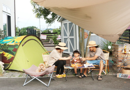 「よりよい家を より多くの人に より合理的に」