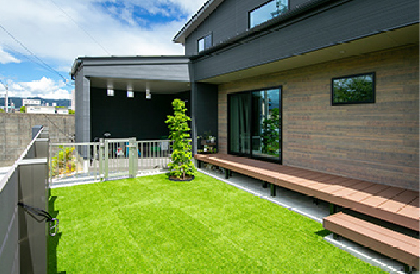 長持ちさせる暮らし