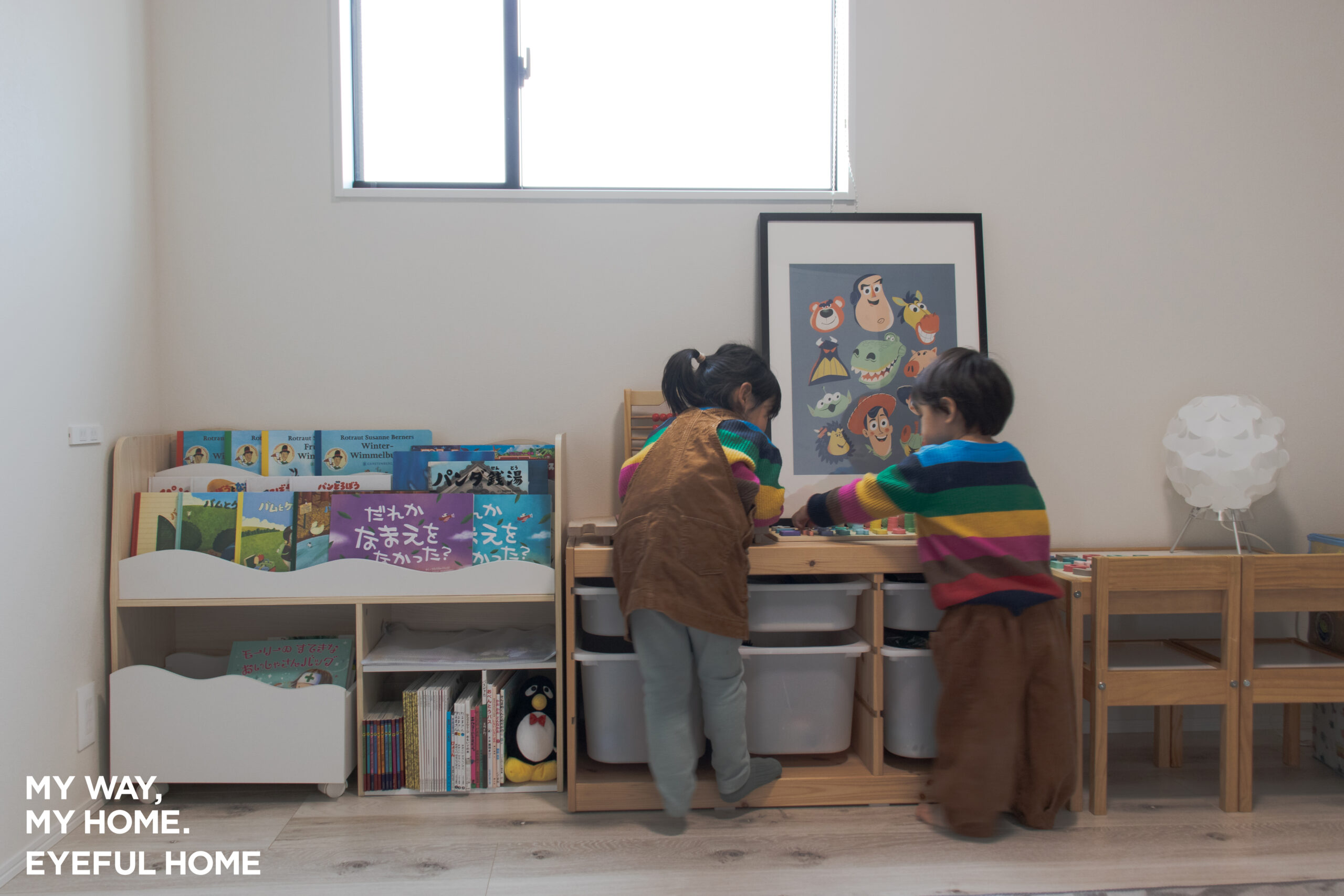 白×グレー×黒で魅せる、こだわりのモダンデザイン