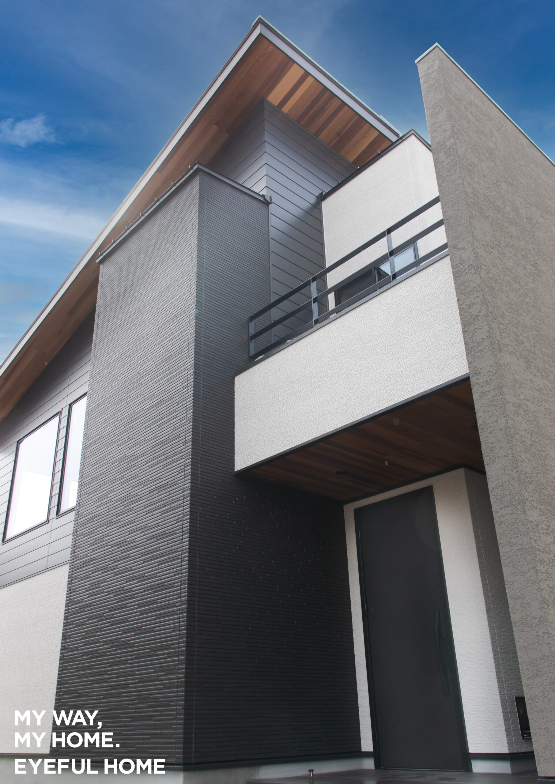 白×グレー×黒で魅せる、こだわりのモダンデザイン