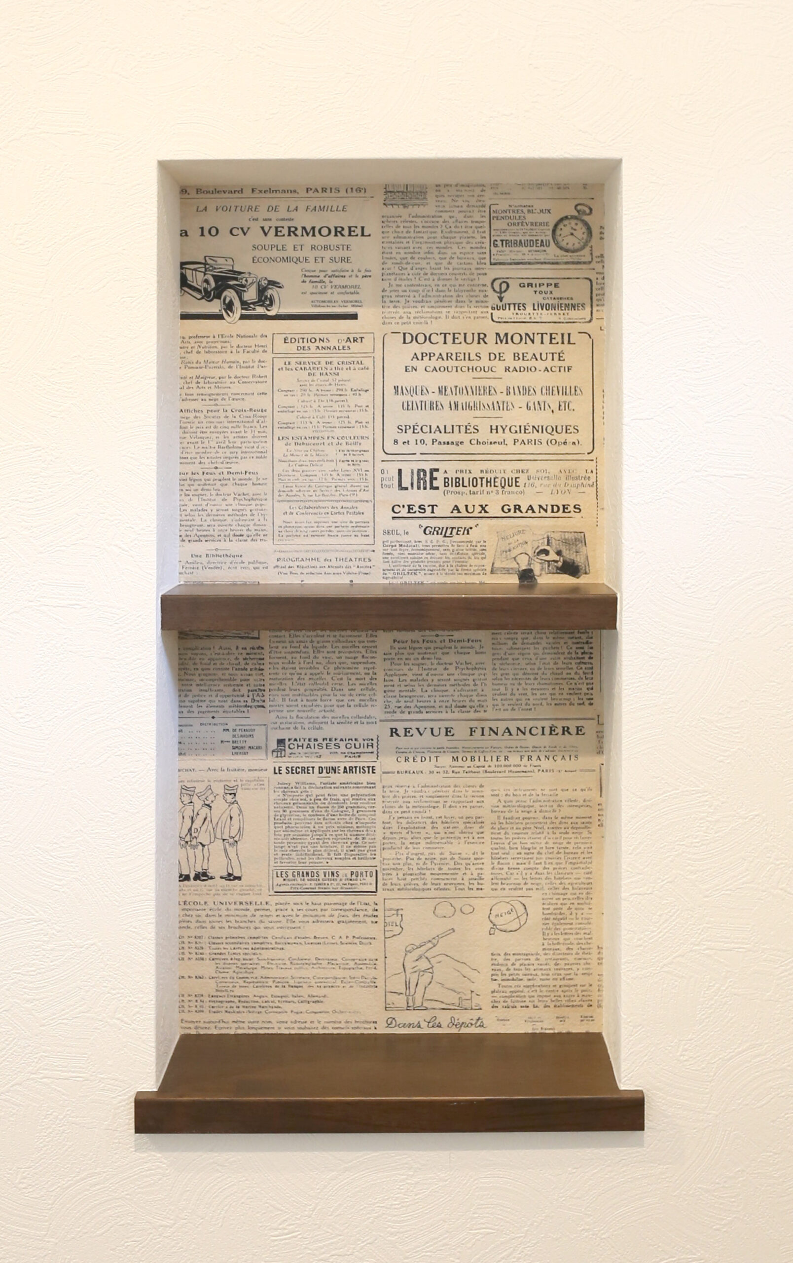 ご夫婦の理想が形になったブルックリンスタイルの家