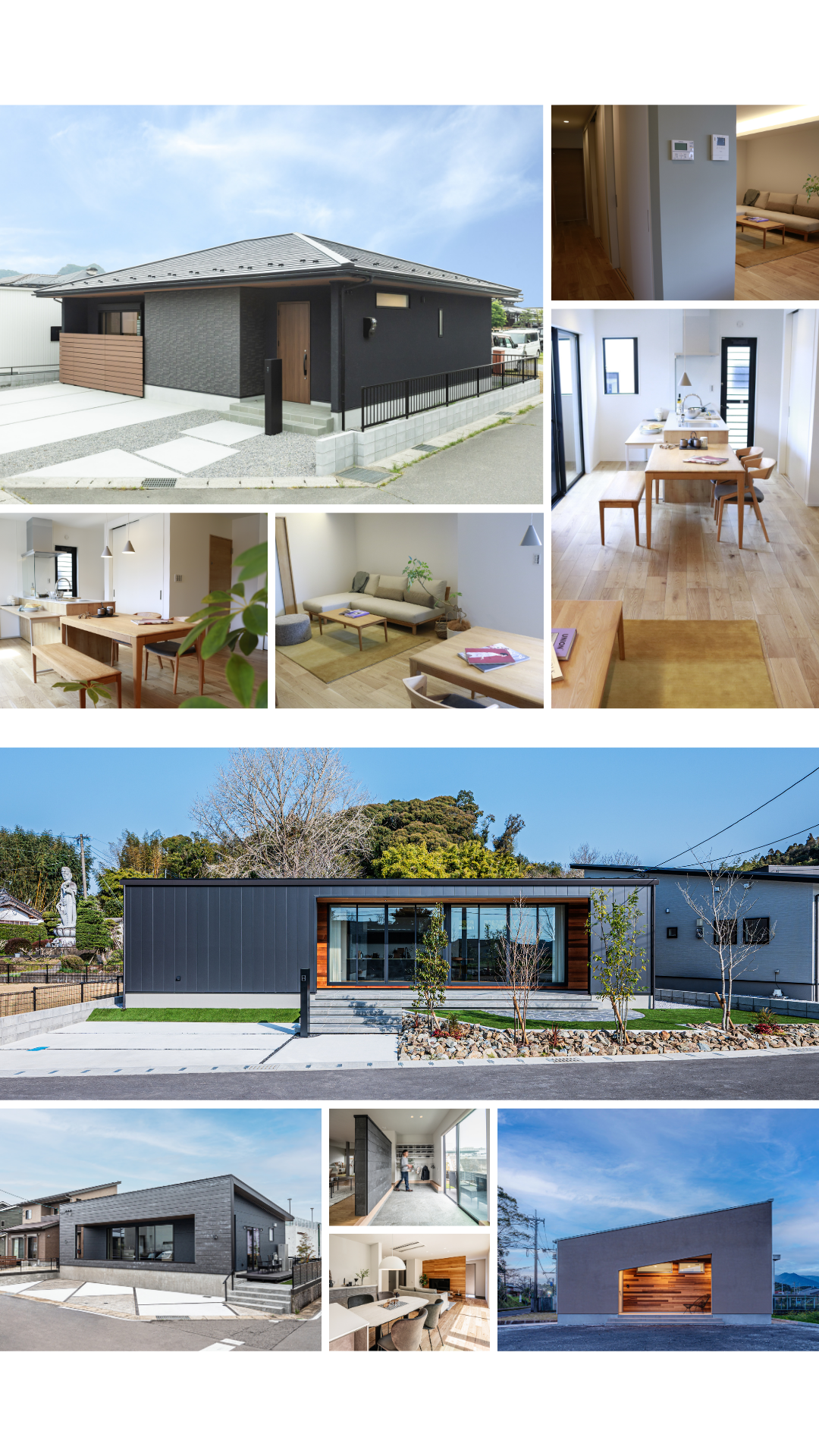 平屋間取りづくり体験会